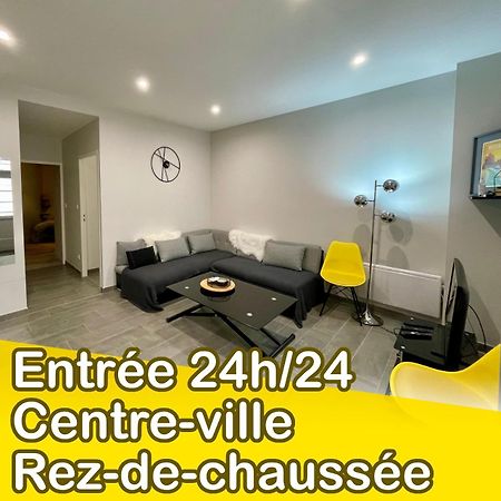 « La Bicyclette » 35M2 Tout Equipe Centre Ville مايين المظهر الخارجي الصورة